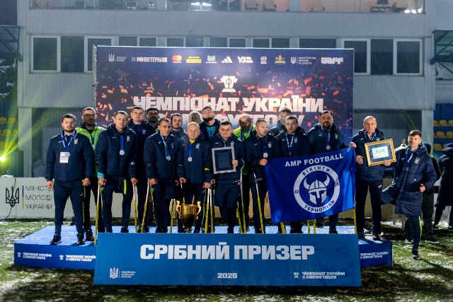 Ампфутбольна команда Вікінг - срібний призер Чемпіонату України